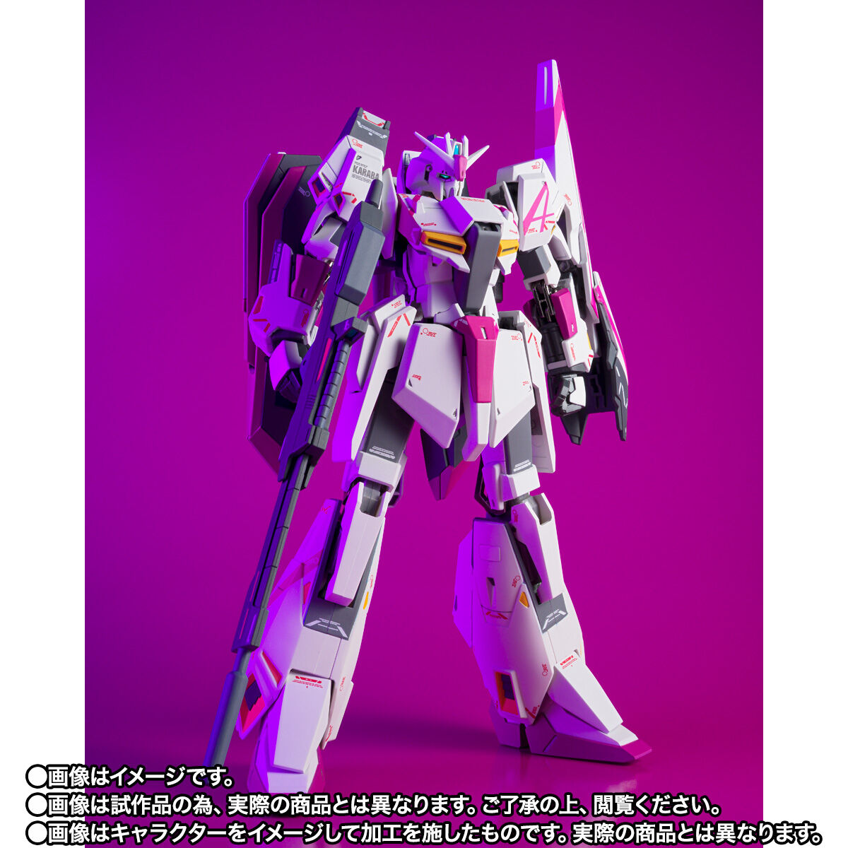 抽選販売】METAL ROBOT魂 （Ka signature） ＜SIDE MS＞ Zガンダム 3号機 | ガンダムシリーズ  フィギュア・プラモデル・プラキット | アニメグッズ ・おもちゃならプレミアムバンダイ｜バンダイナムコグループの公式通販サイト