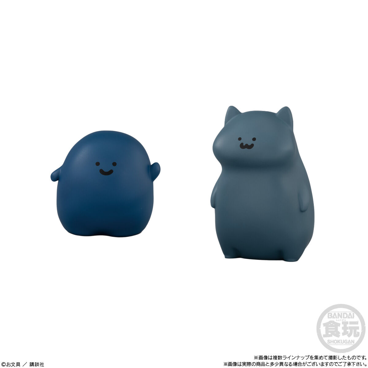 お文具といっしょフレンズ　コンプリート 楽天市場】【全9種セット】バンダイ お文具といっしょ フレンズ