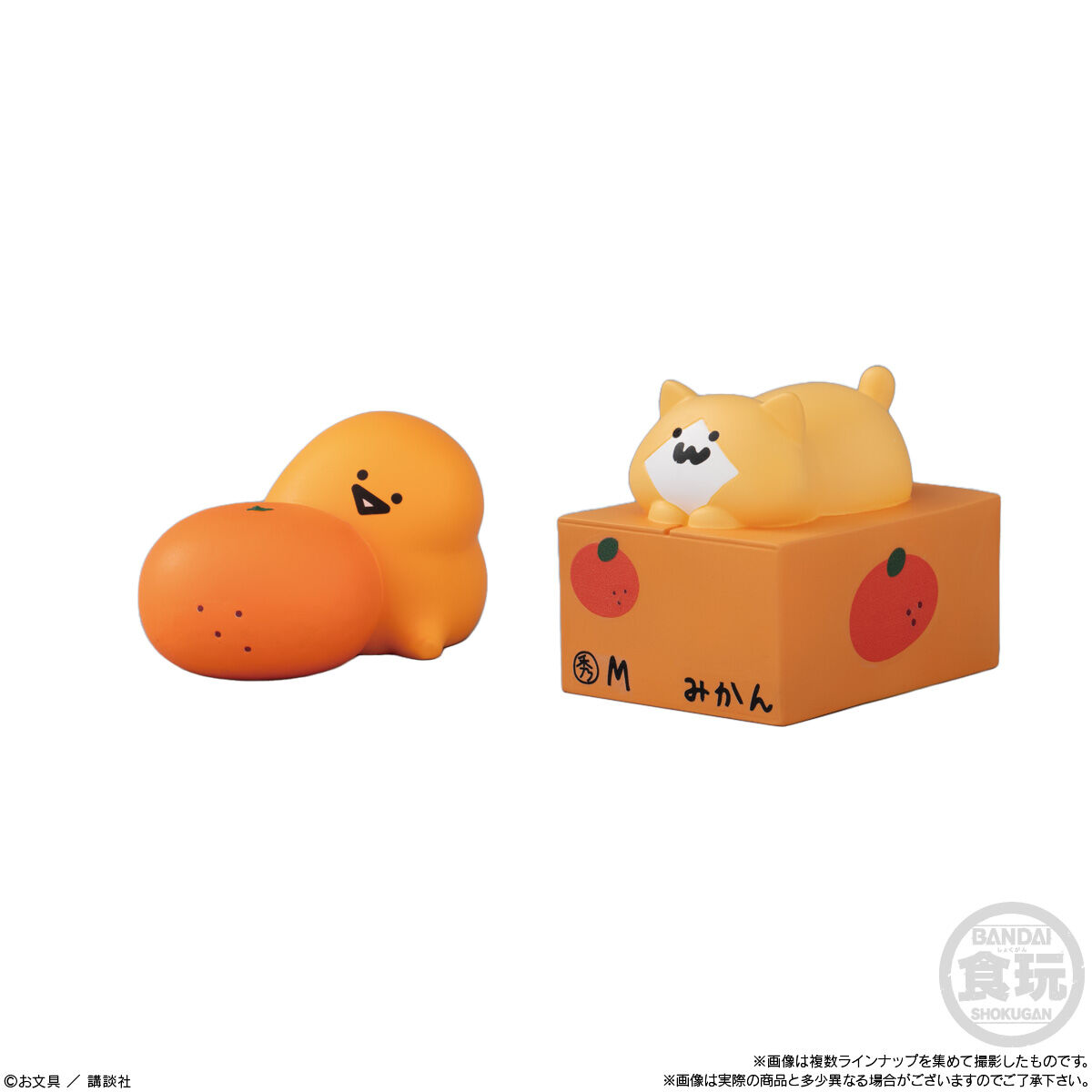 お文具といっしょフレンズ(12個入) | お文具といっしょ