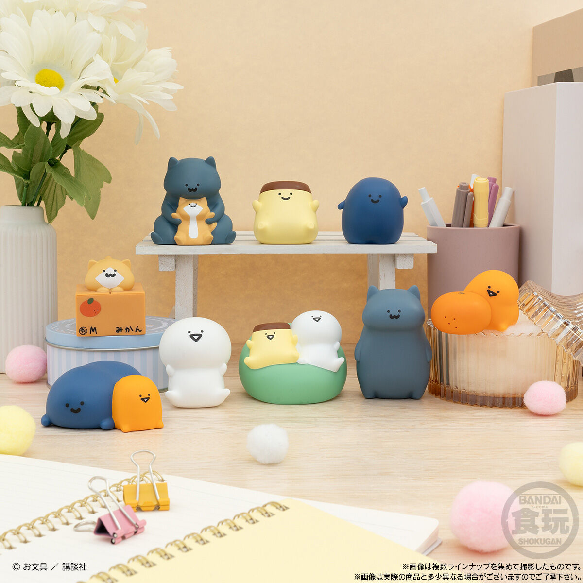 お文具といっしょフレンズ　コンプリート お文具といっしょフレンズ(12個入) | お文具といっしょ