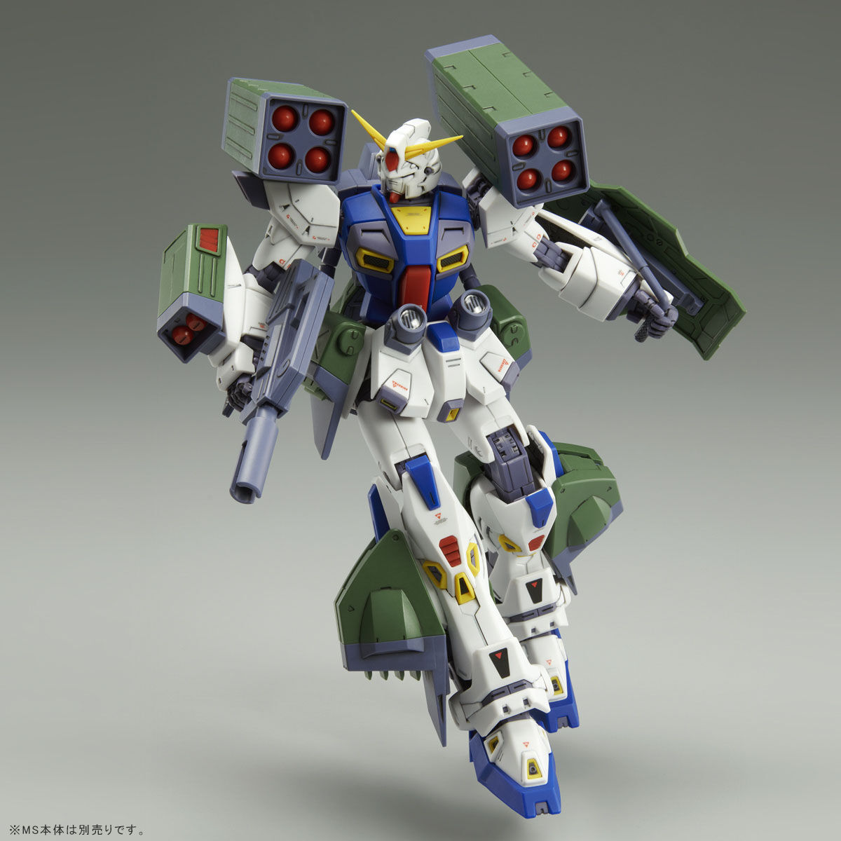 MG 1/100 ガンダムＦ９０用 ミッションパック Ｈタイプ【再販】【２０２５年２月発送】 | ガンダムシリーズ フィギュア・プラモデル・プラキット  | アニメグッズ ・おもちゃならプレミアムバンダイ｜バンダイナムコグループの公式通販サイト