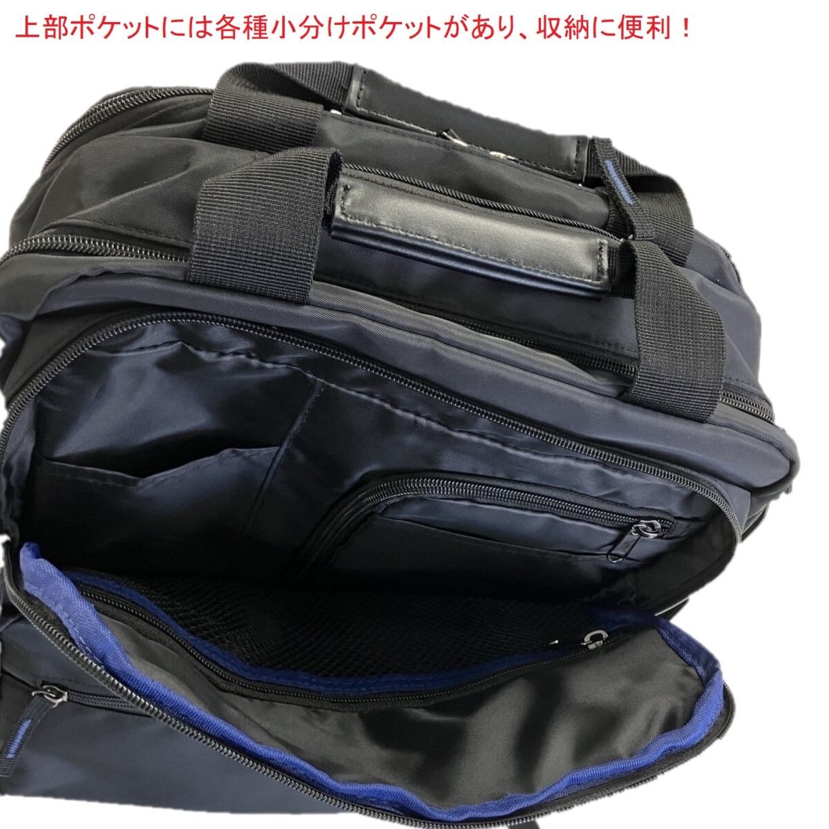 仮面ライダー剣（ブレイド） ビジネスリュック | 仮面ライダー剣