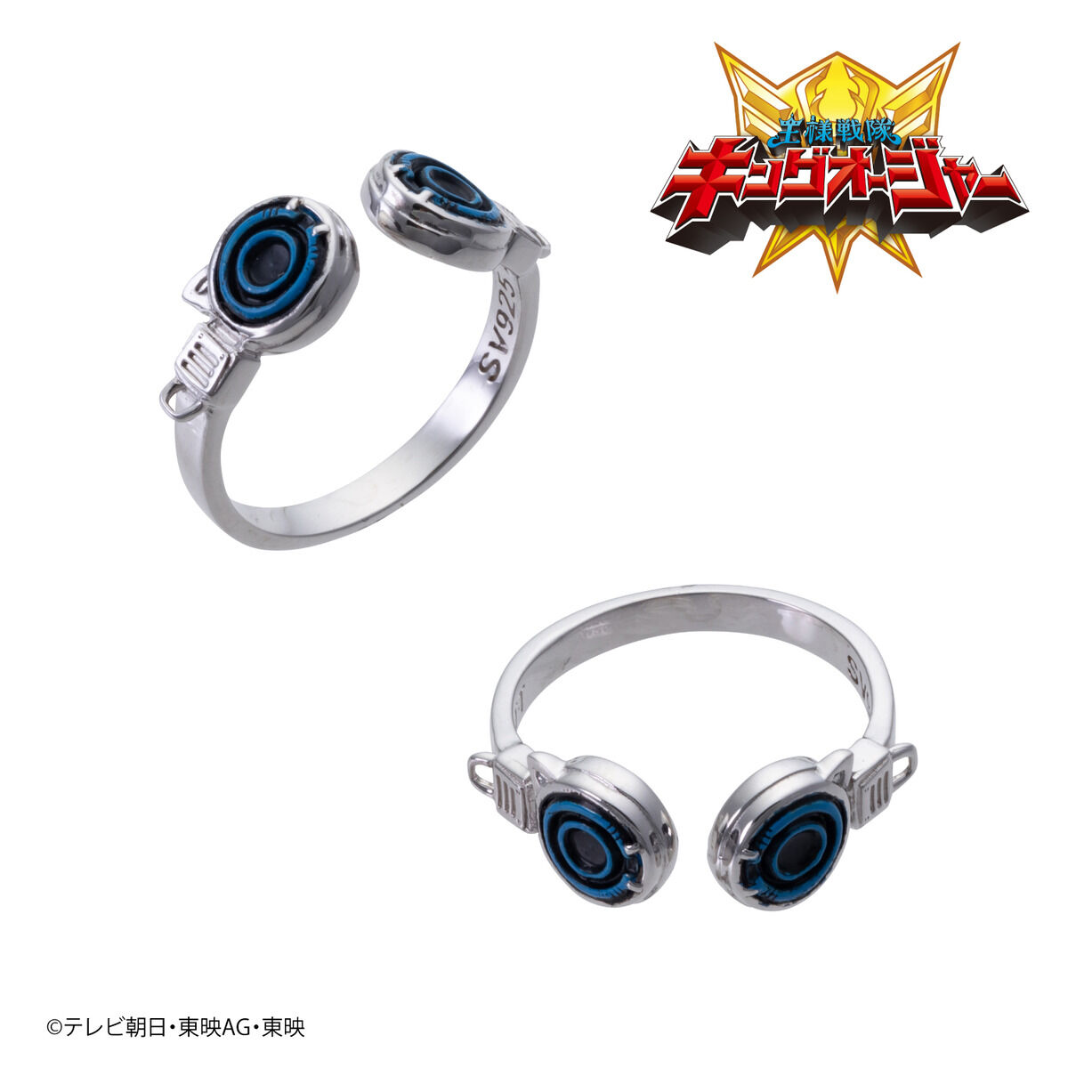ヤンマ・ガスト グッズ 王様戦隊キングオージャー×GUT'S DYNAMITE CABARETS ヤンマ