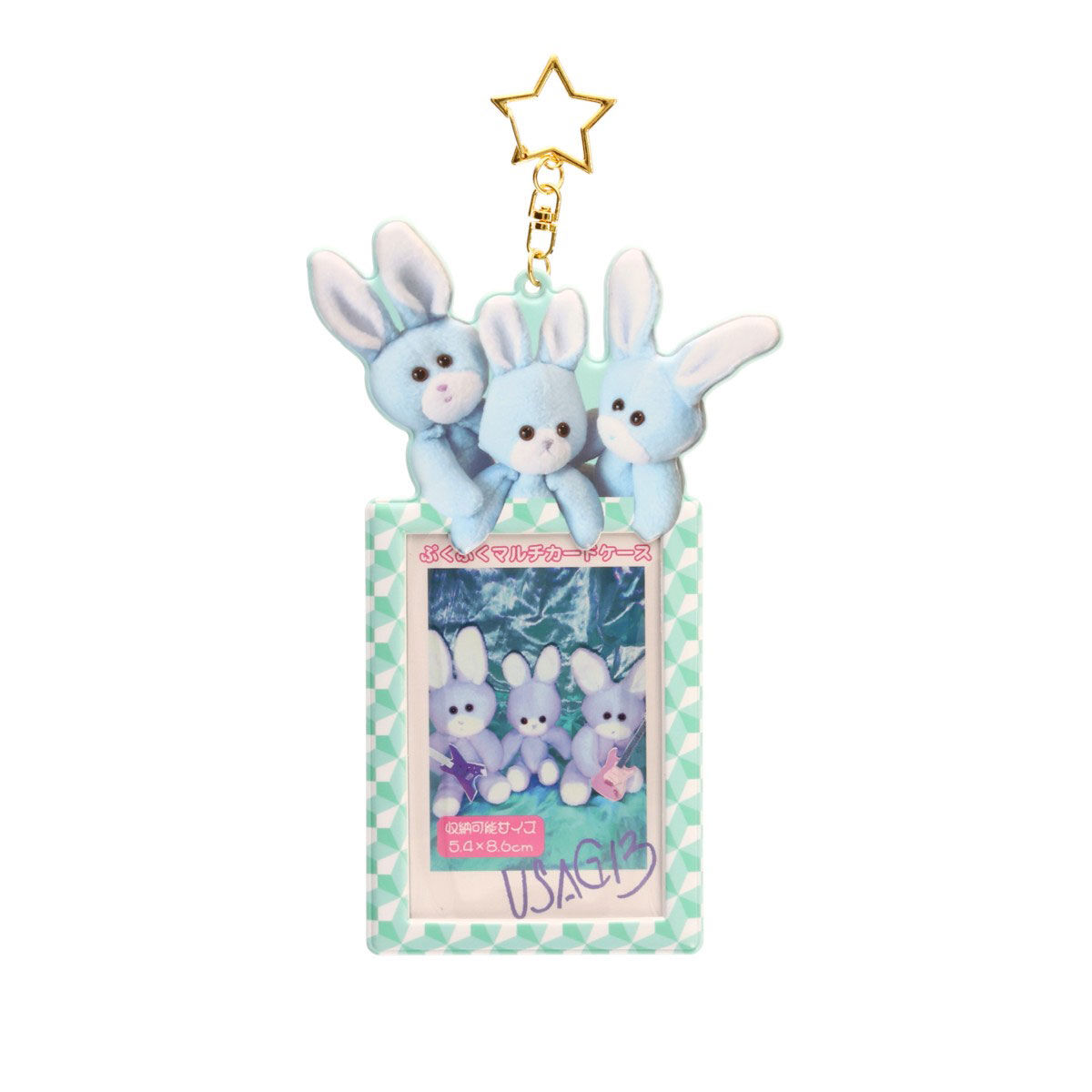 予約販売】ぷくぷくマルチカードケース（くまきち／きんたろう