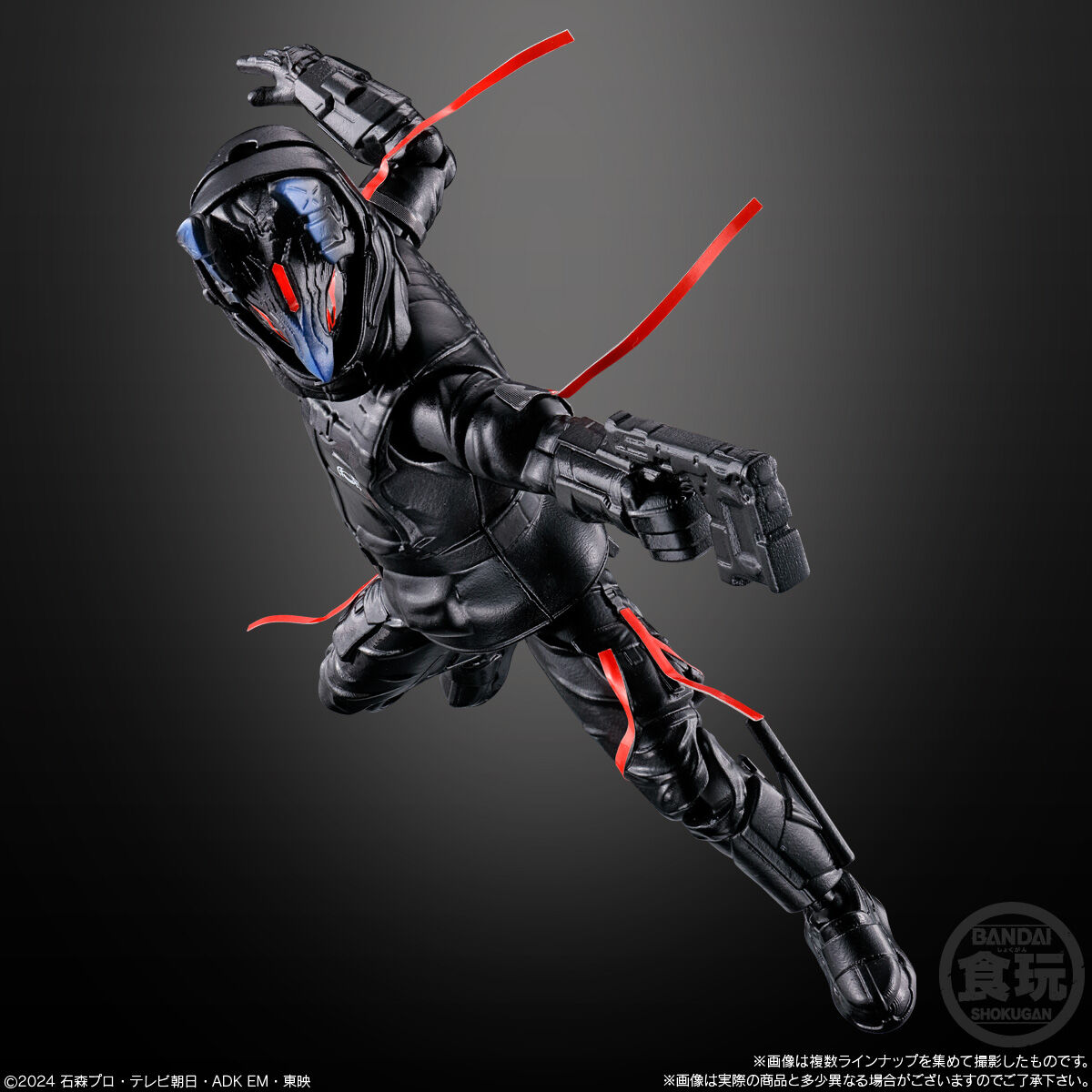 仮面ライダーガヴ アクションフィギュア セット Amazon.co.jp: [バンダイ(BANDAI)] 仮面ライダーガヴ 仮面