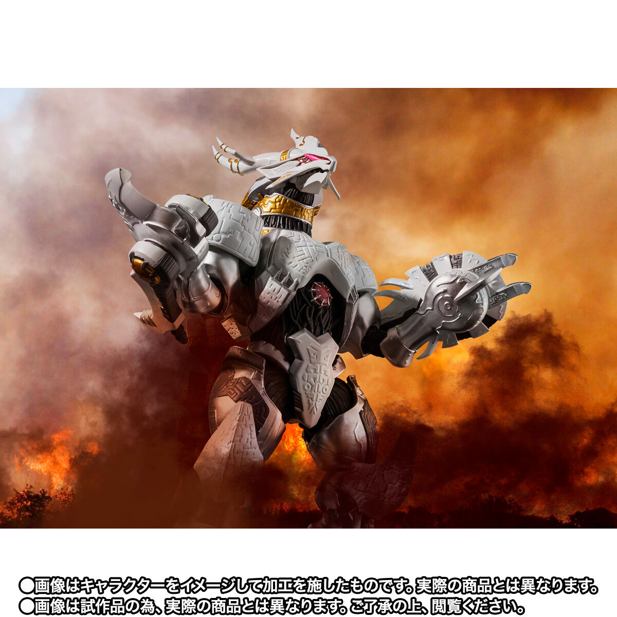 S.H.Figuarts ギャラクトロン | ウルトラマンオーブ フィギュア