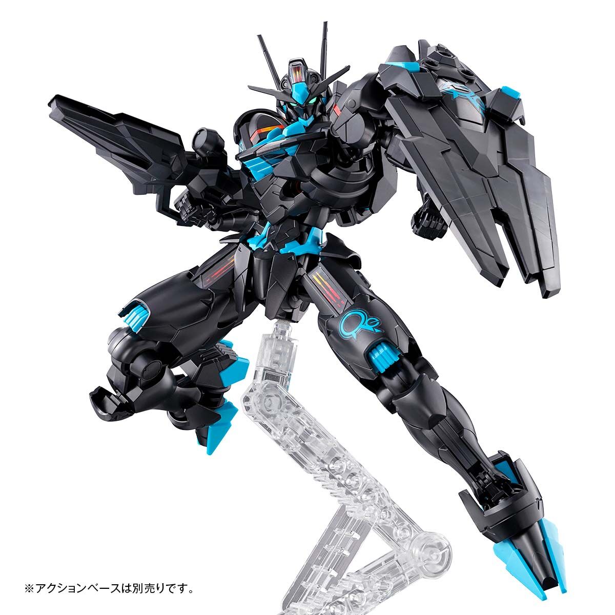 HGWM 1/144 XVX-016 Gundam Aerial(Eco-Pla Recirculation color / Neon Blue)