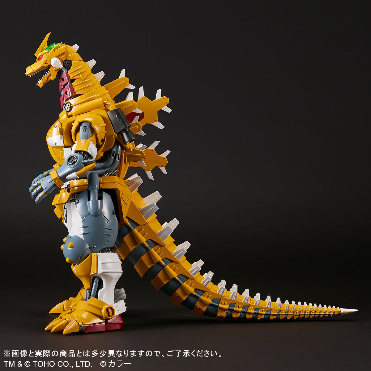 バンダイナムコ 3式機龍 (2002) エヴァ零号機カラー 東宝大怪獣シリーズ 3式機龍(2002) 高機動型 エヴァ零号機カラー
