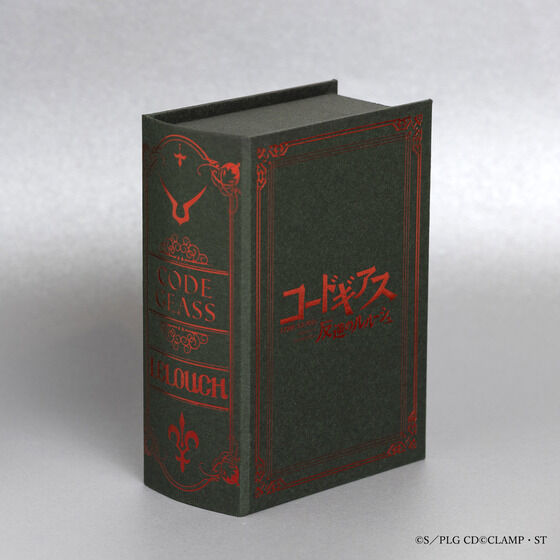 コードギアス 反逆のルルーシュ」×TAKE-UP イメージネックレス（全1種