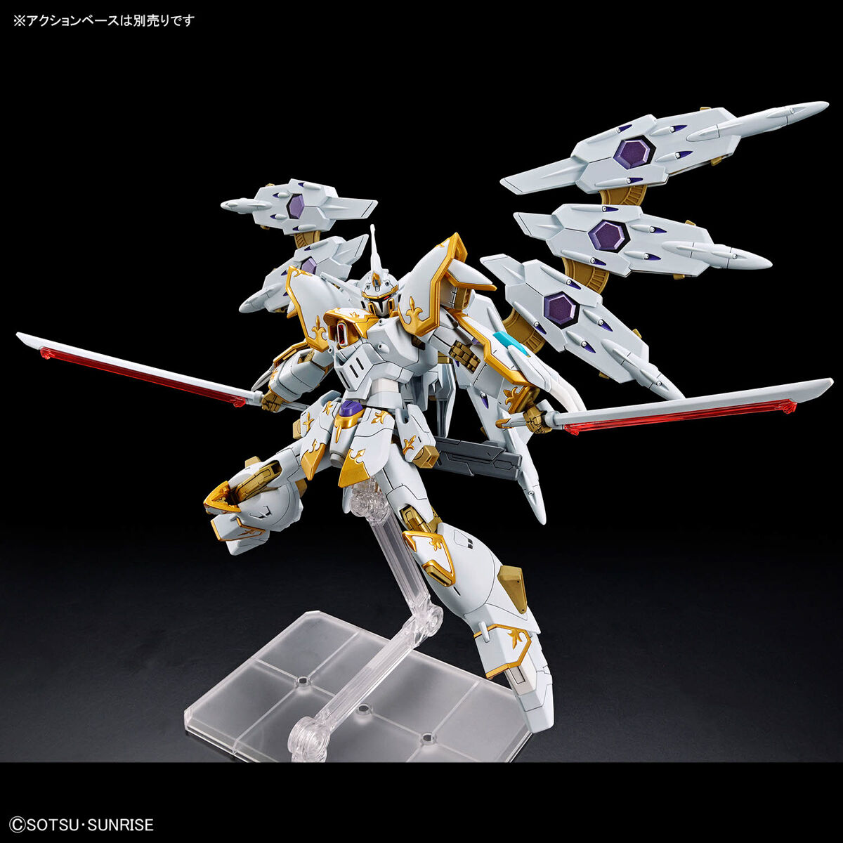 HG　インフィニットジャスティス弐式　ブラックナイトスコードシヴァ　カルラ HG ブラックナイトスコードカルラ レビュー | ガンダムブログ