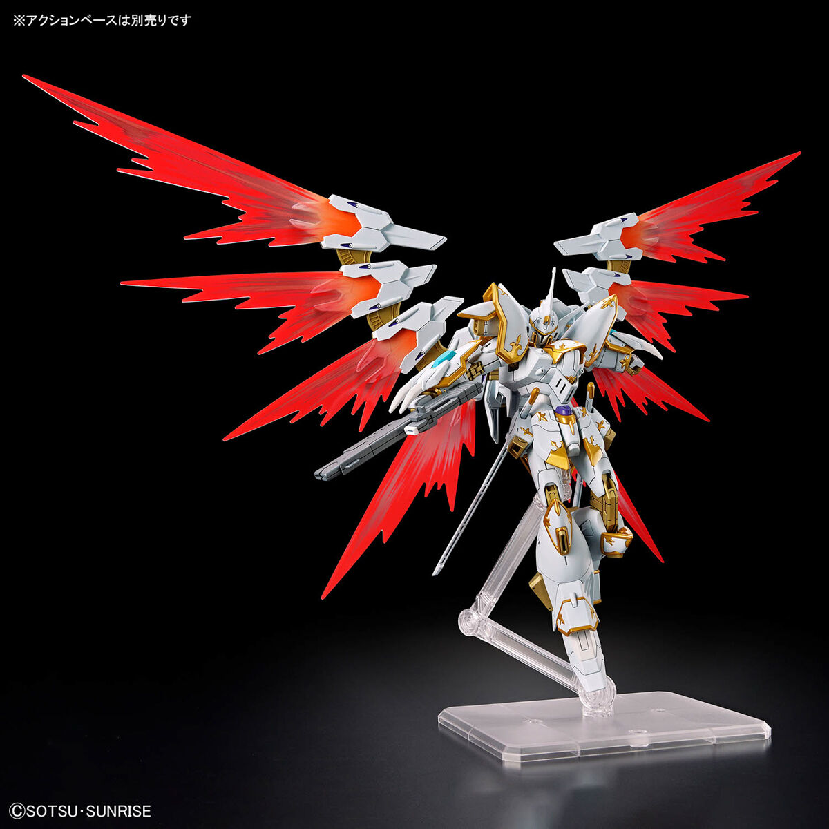 HG 1/144 ブラックナイトスコードカルラ | ガンダムシリーズ