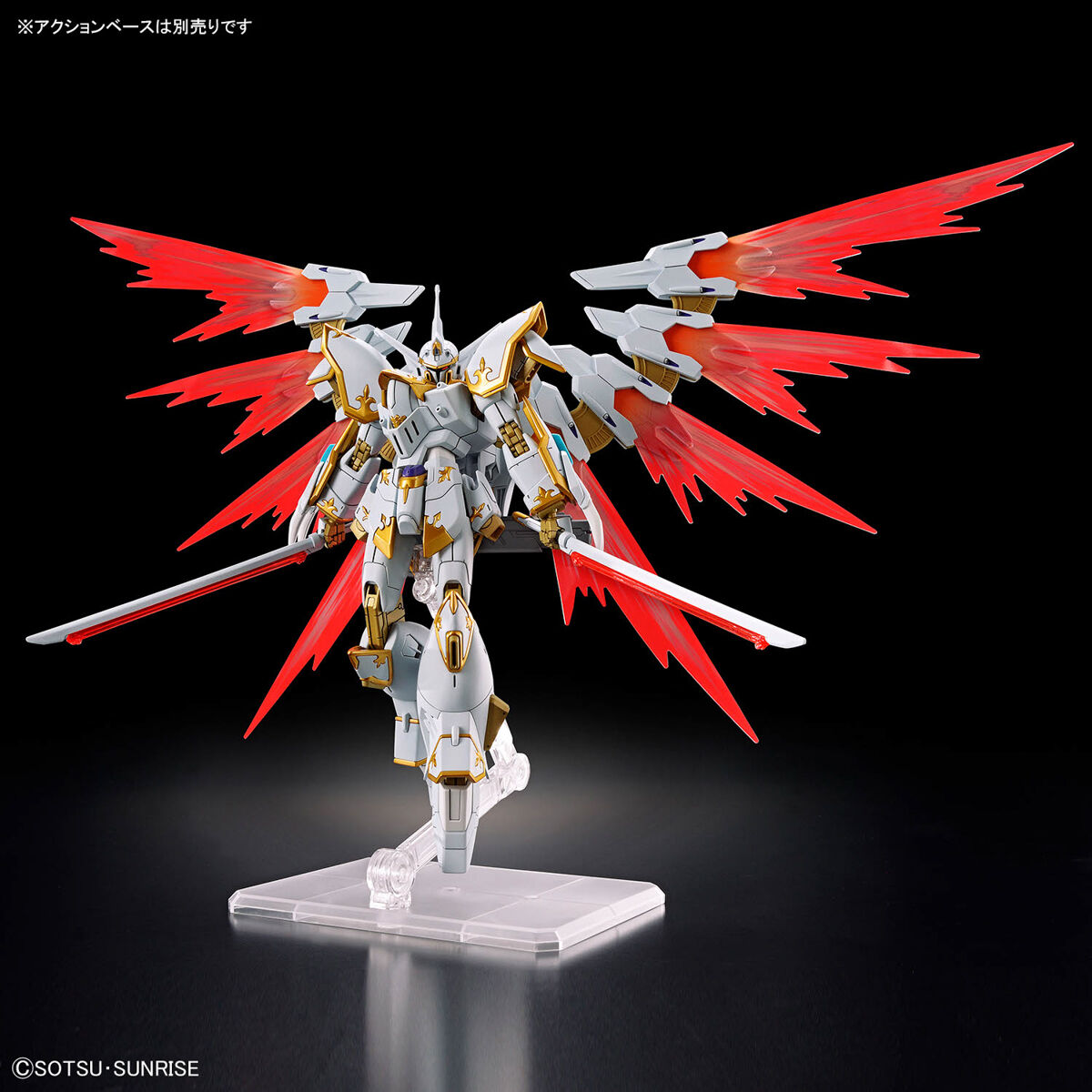 HG 1/144 ブラックナイトスコードカルラ | ガンダムシリーズ