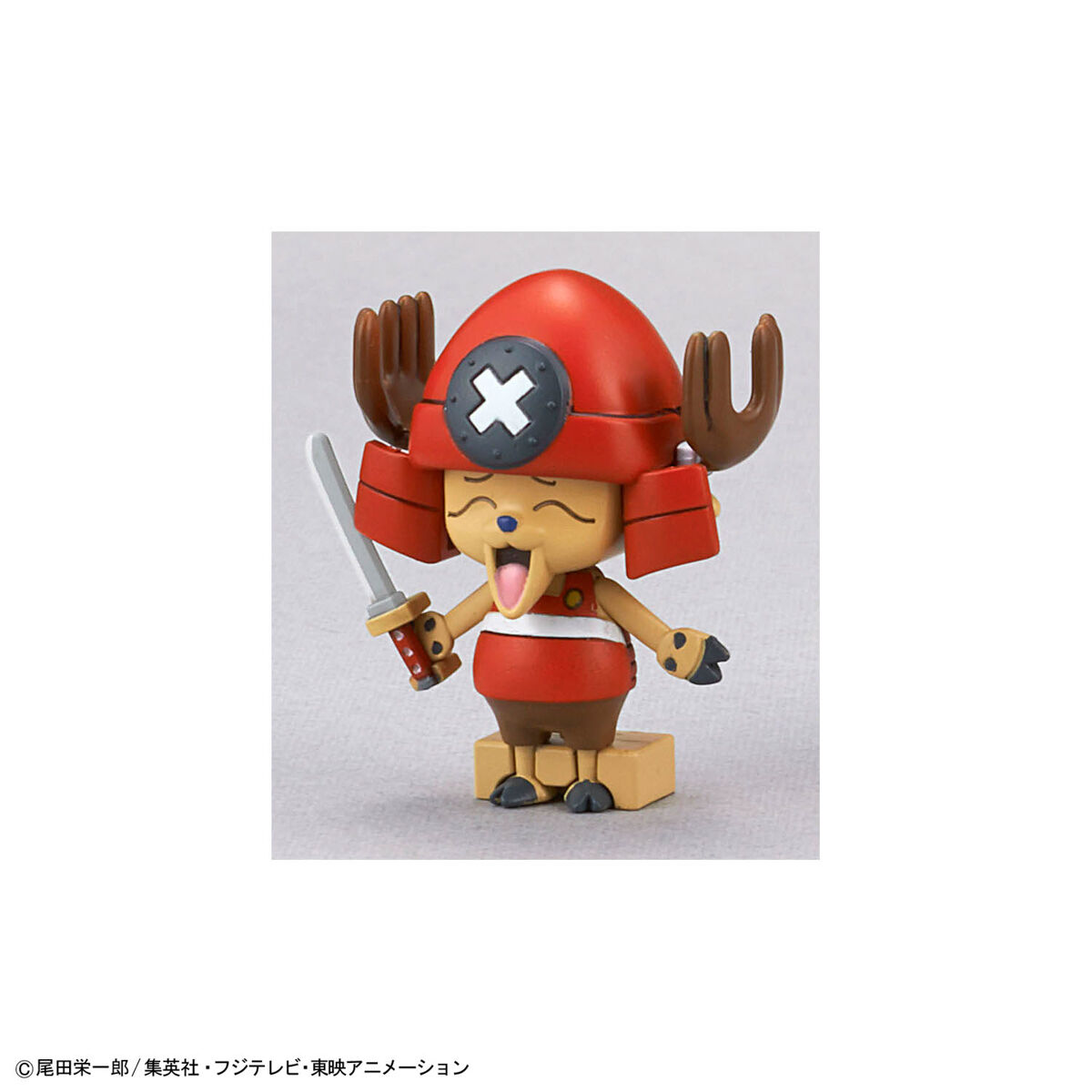 チョッパーロボ3号&5号(チョッパーサブマリン&チョッパークレーン