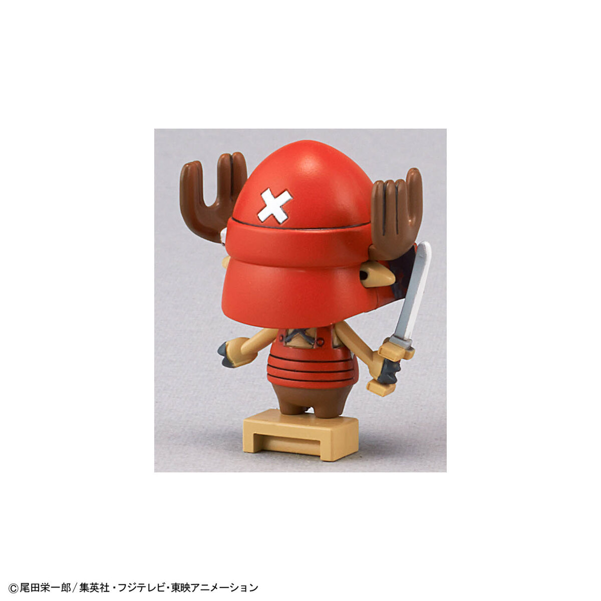 チョッパーロボ3号&5号(チョッパーサブマリン&チョッパークレーン