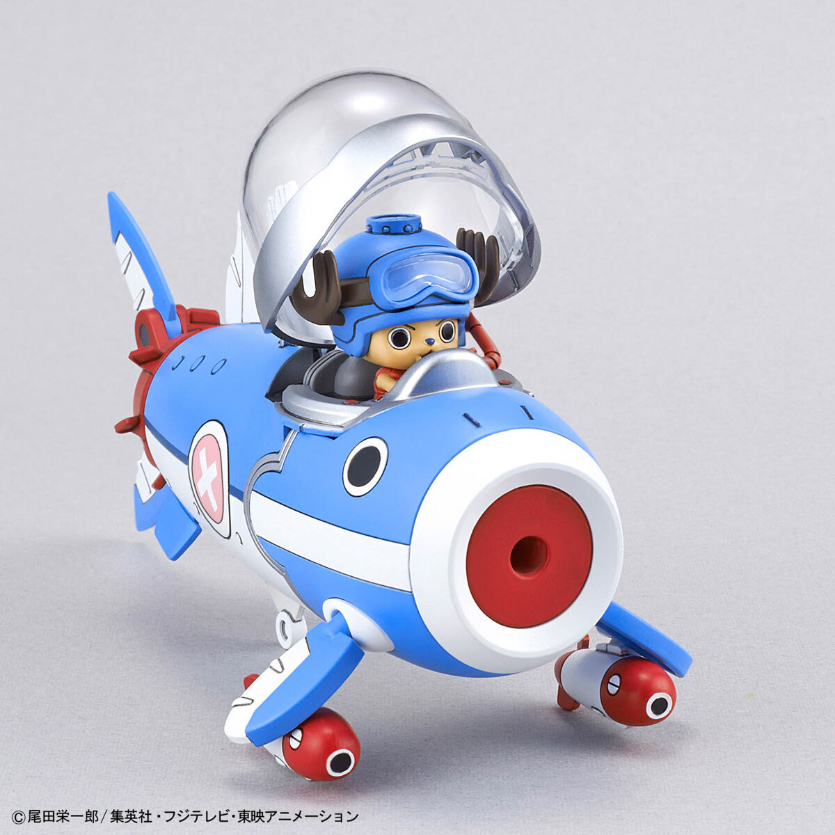 チョッパーロボ3号&5号(チョッパーサブマリン&チョッパー