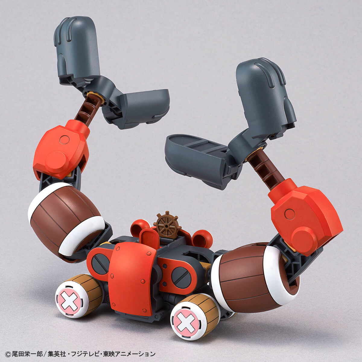 チョッパーロボ3号&5号(チョッパーサブマリン&チョッパークレーン