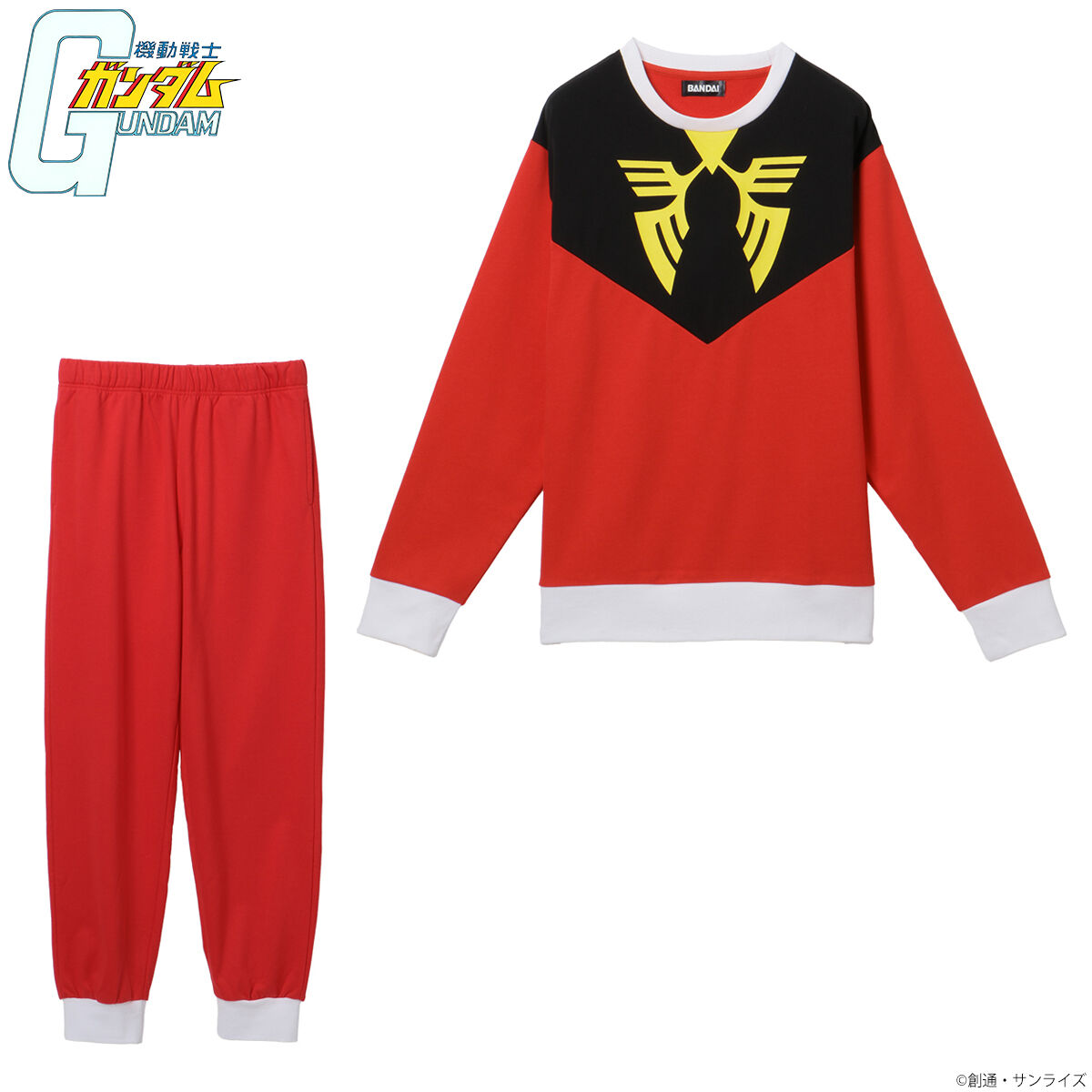 1/144 ファッション 【未開封】シャア・アズナブル モデル ジャージ