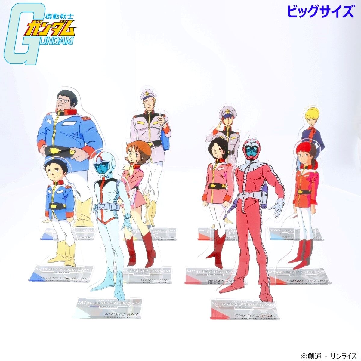 ガンダムぴあ まとめ ゼータ・レイピアI 風｜gpo144さんのガンプラ作品｜GUNSTA（ガンスタ）