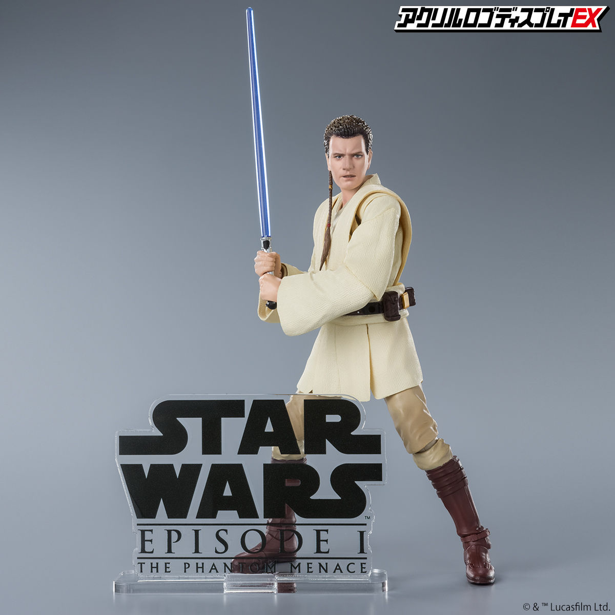 Amazon.co.jp: ムービー・マスターピース DX スター・ウォーズ