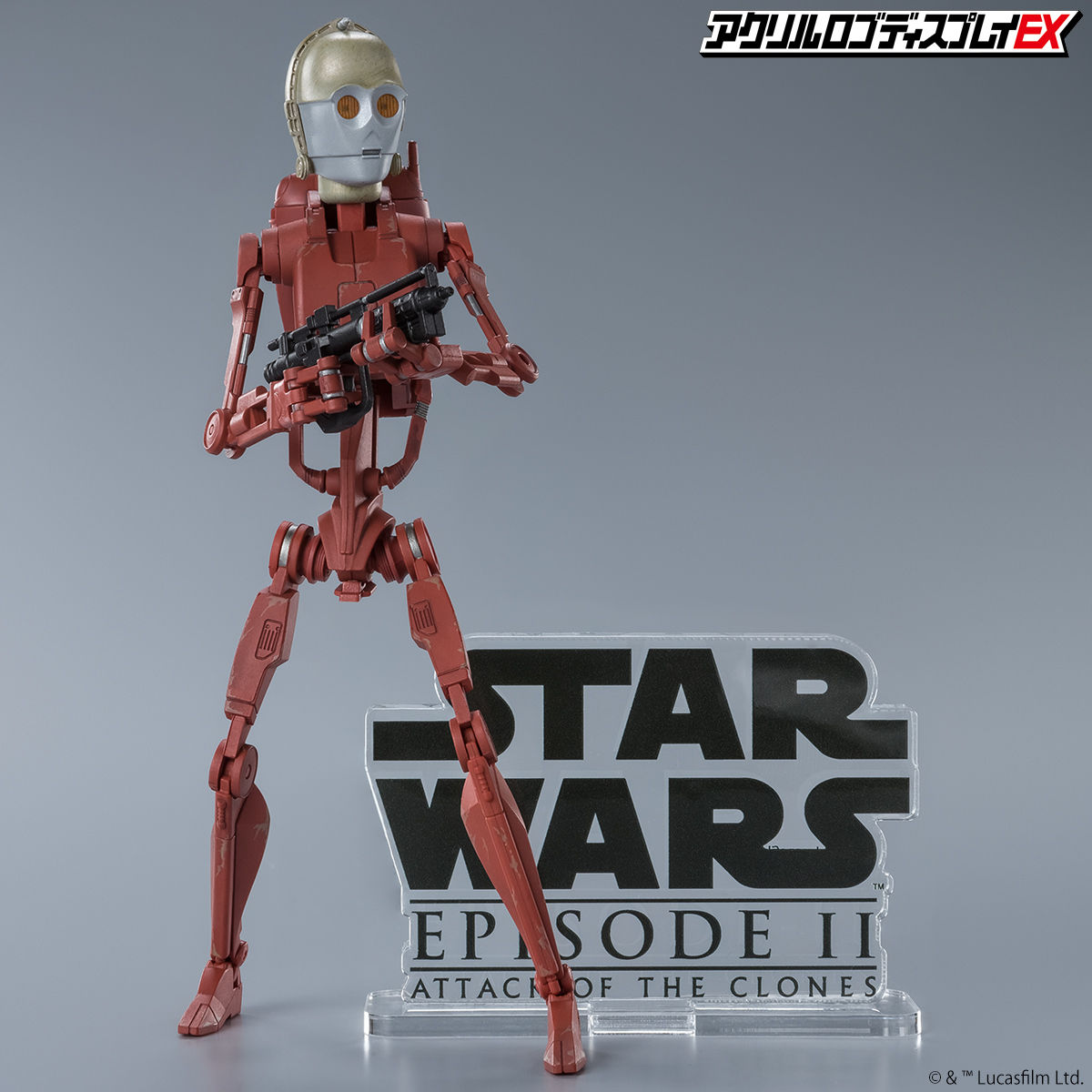 アクリルロゴディスプレイEX STARWARS スター・ウォーズ エピソード2