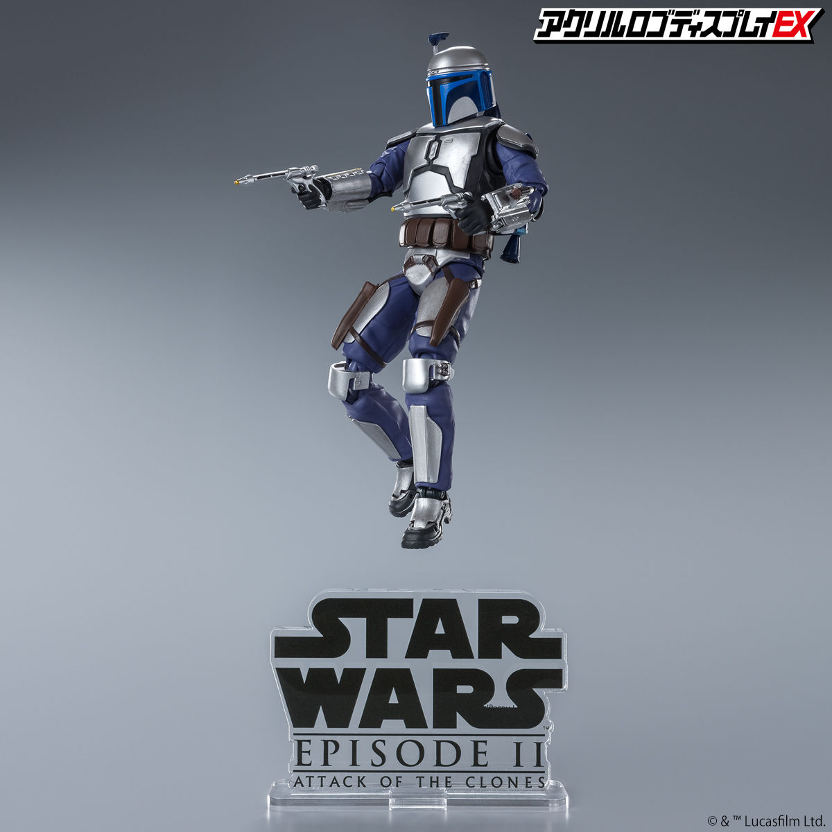 アクリルロゴディスプレイEX STARWARS スター・ウォーズ エピソード2