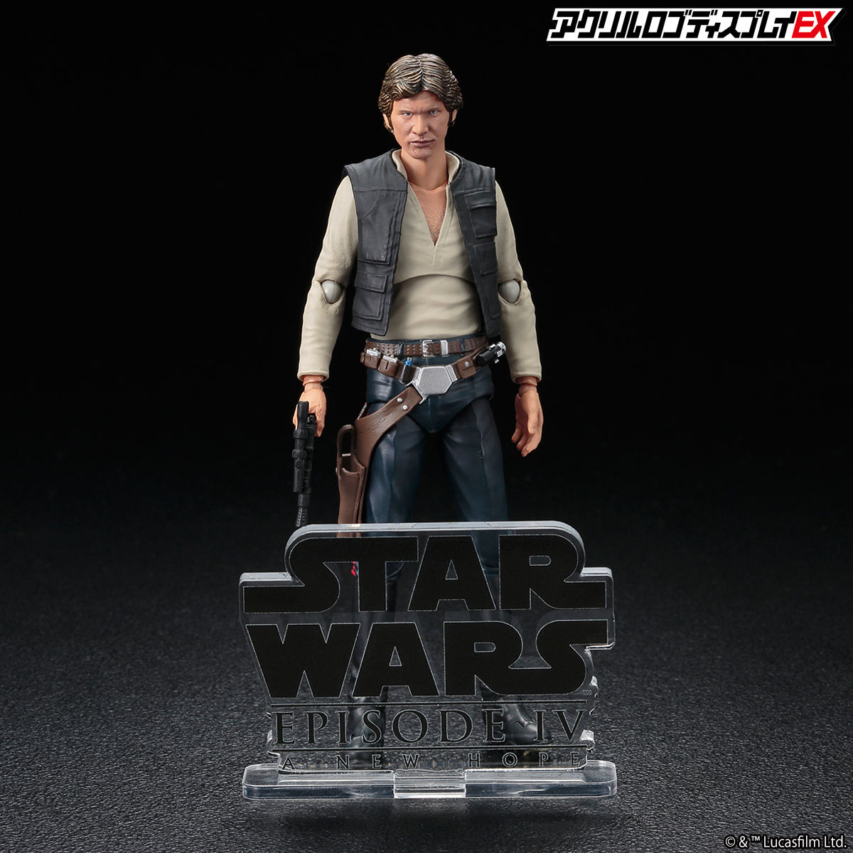 【新品❗️値下げ！】スターウォーズPrequel Collection フィギュア 新品❗️値下げ！】スターウォーズPrequel Collection