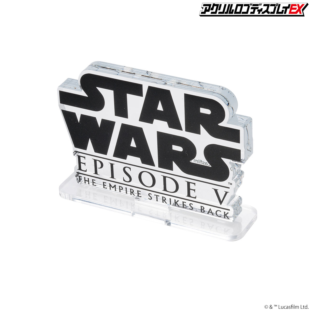 スターウォーズ プレミアムバンダイ アクリルロゴディスプレイ 7点セット アクリルロゴディスプレイEX STAR WARS スター・ウォーズ Yellow