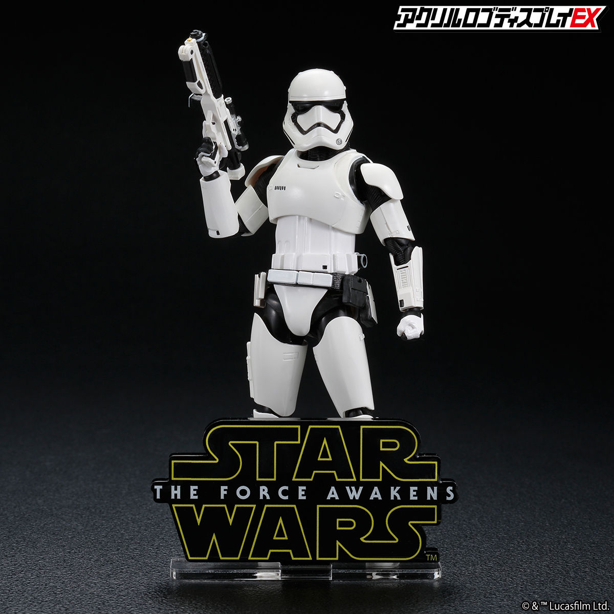 アクリルロゴディスプレイEX STAR WARS スター・ウォーズ アクリルロゴディスプレイEX STAR WARS スター・ウォーズ