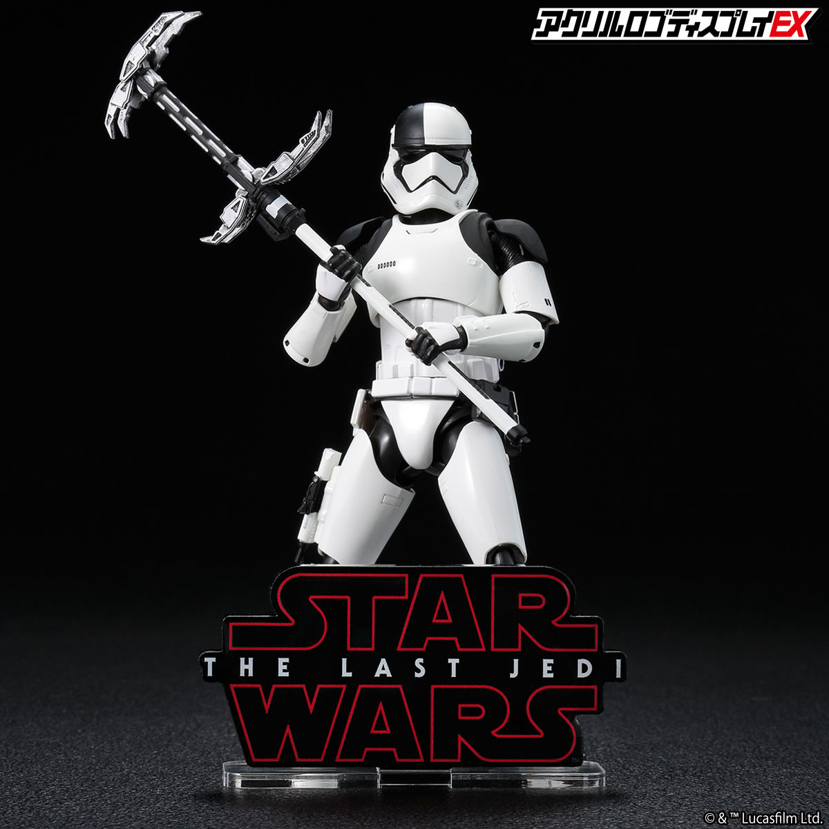 スターウォーズ プレミアムバンダイ アクリルロゴディスプレイ 7点セット スターウォーズ プレミアムバンダイ アクリルロゴディスプレイ 7