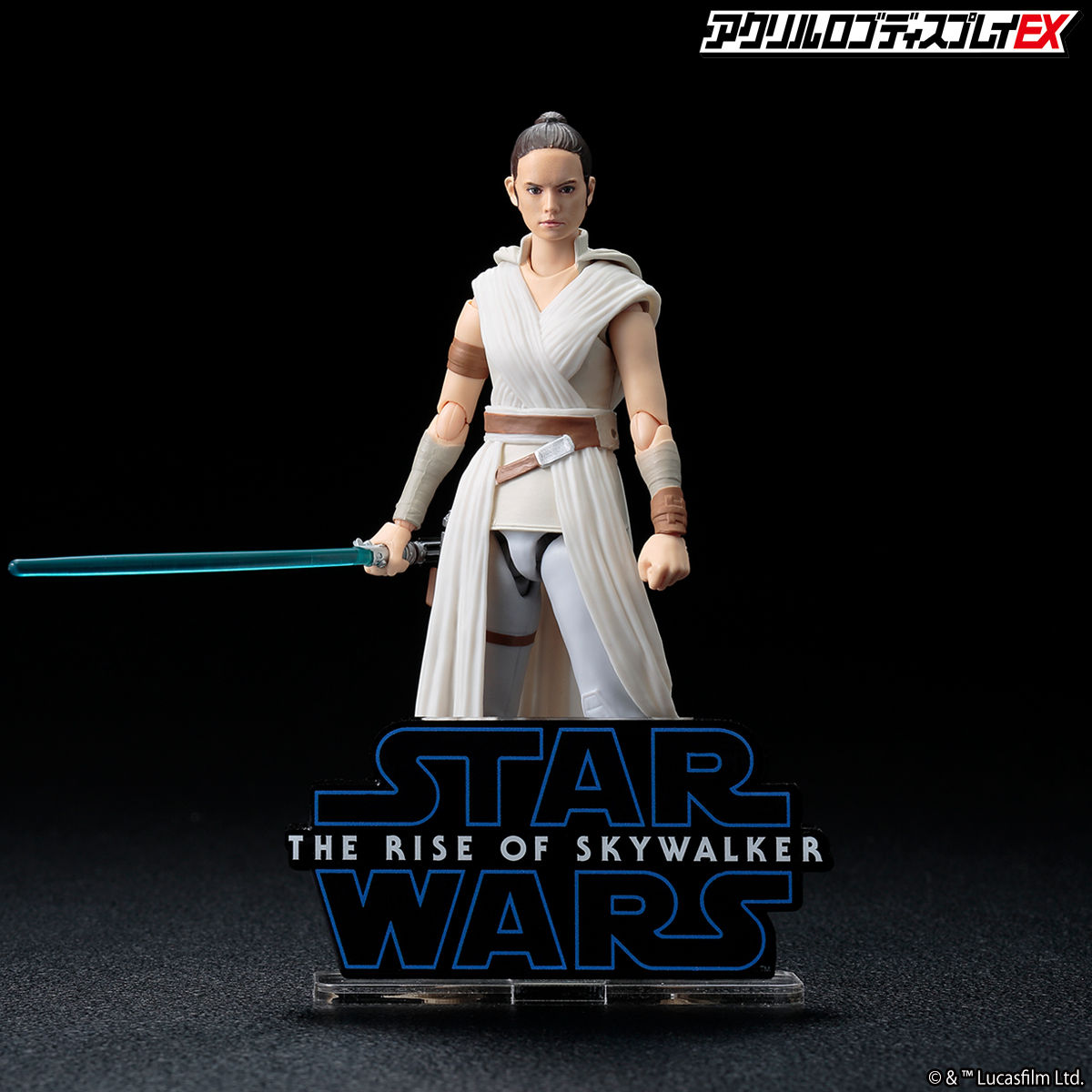 スターウォーズ プレミアムバンダイ アクリルロゴディスプレイ 7点セット アクリルロゴディスプレイEX STAR WARS スター・ウォーズ Yellow