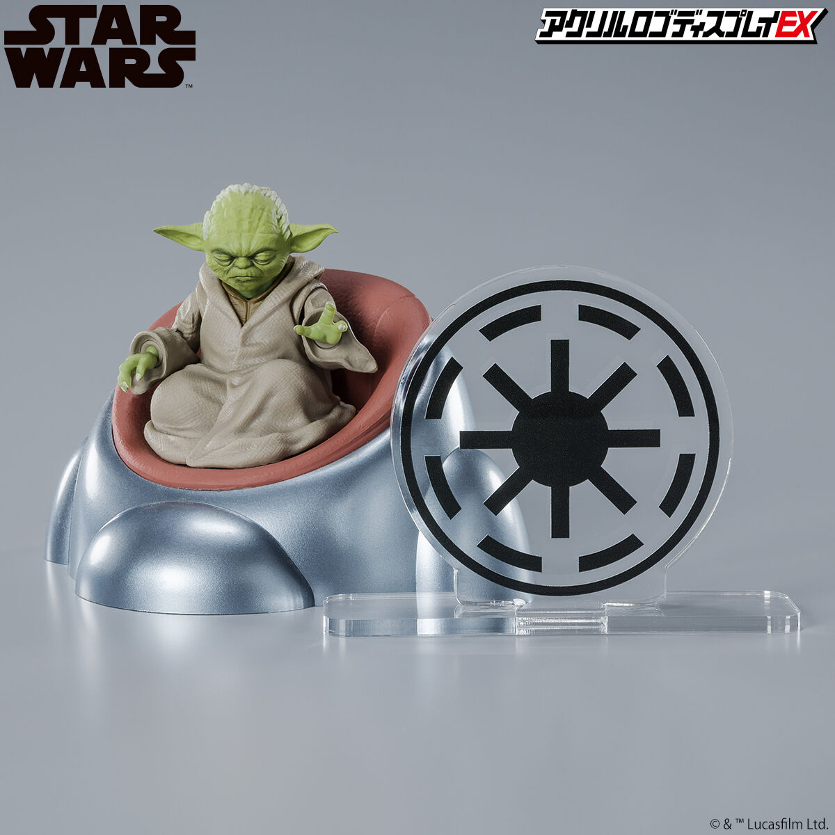 アクリルロゴディスプレイEX STAR WARS/スター・ウォーズ Galactic