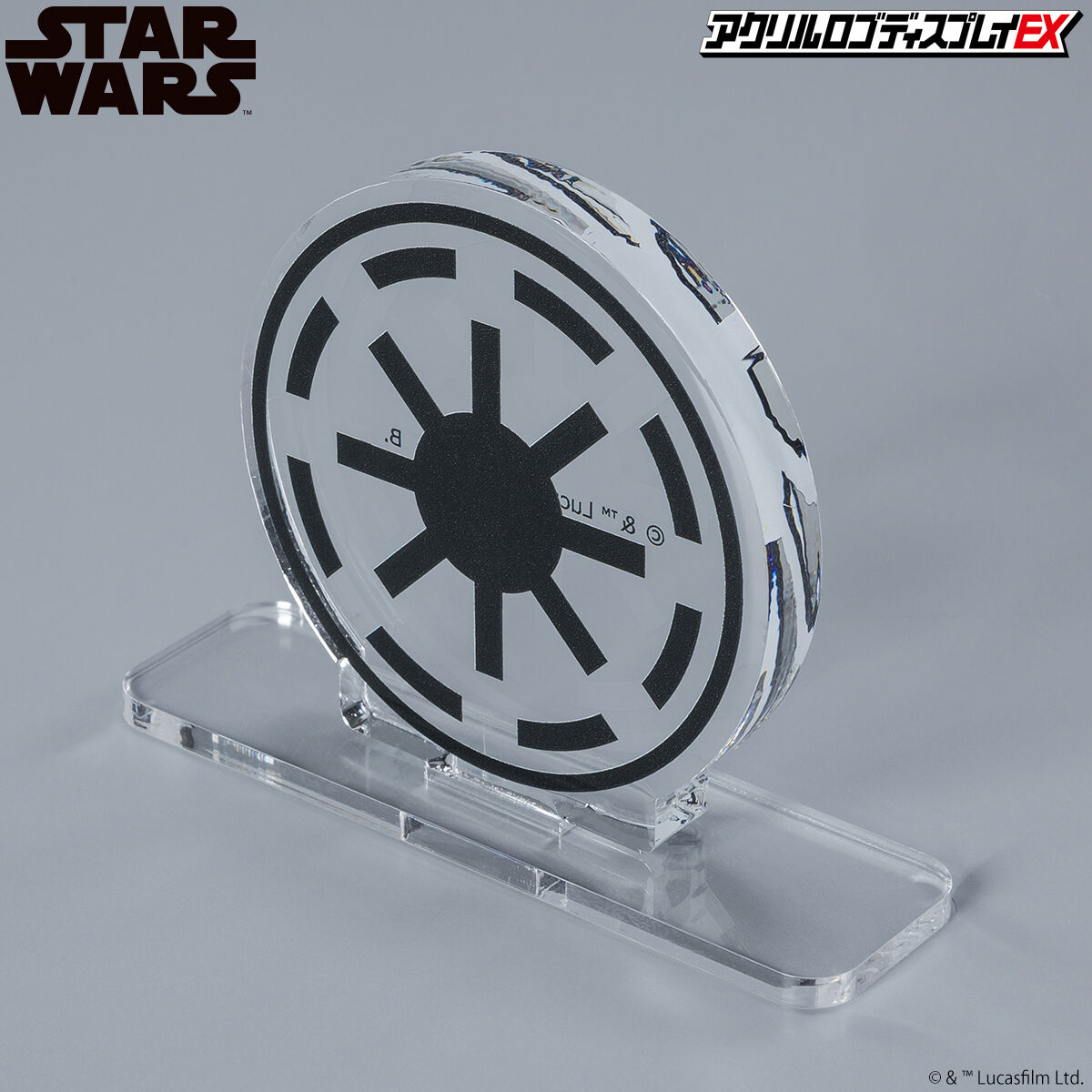 アクリルロゴディスプレイEX STAR WARS/スター・ウォーズ