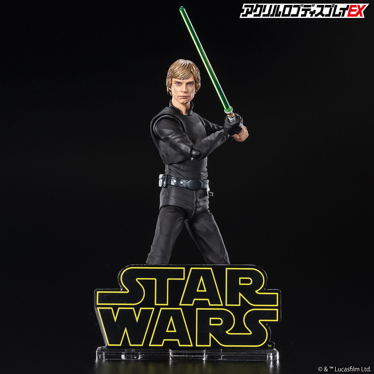 アクリルロゴディスプレイEX STAR WARS スター・ウォーズ Yellow