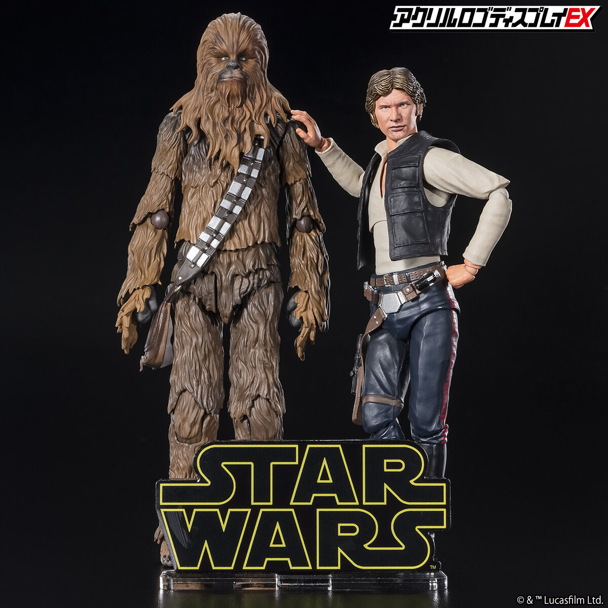 アクリルロゴディスプレイEX STAR WARS スター・ウォーズ Yellow