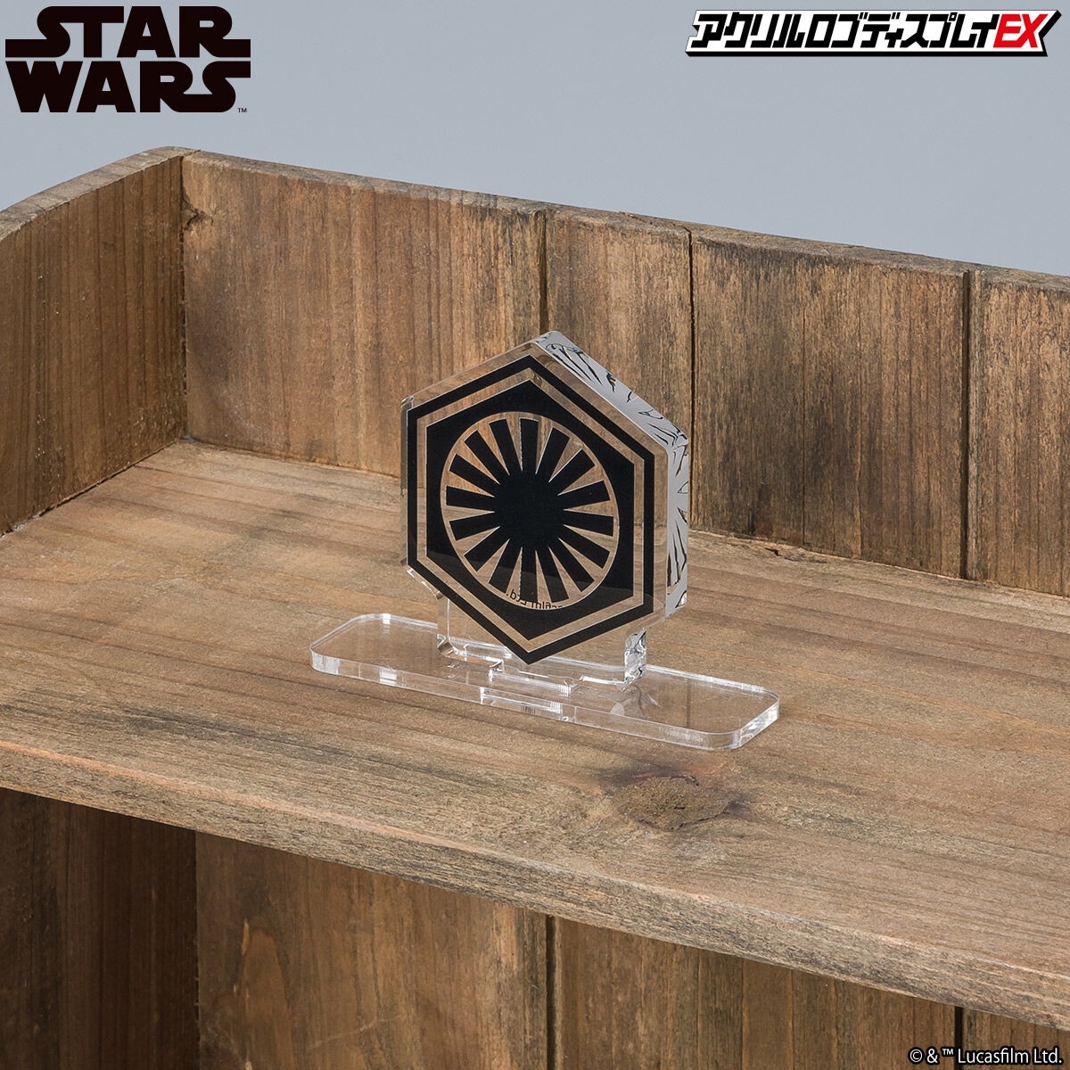 アクリルロゴディスプレイEX STAR WARS/スター・ウォーズ ファースト