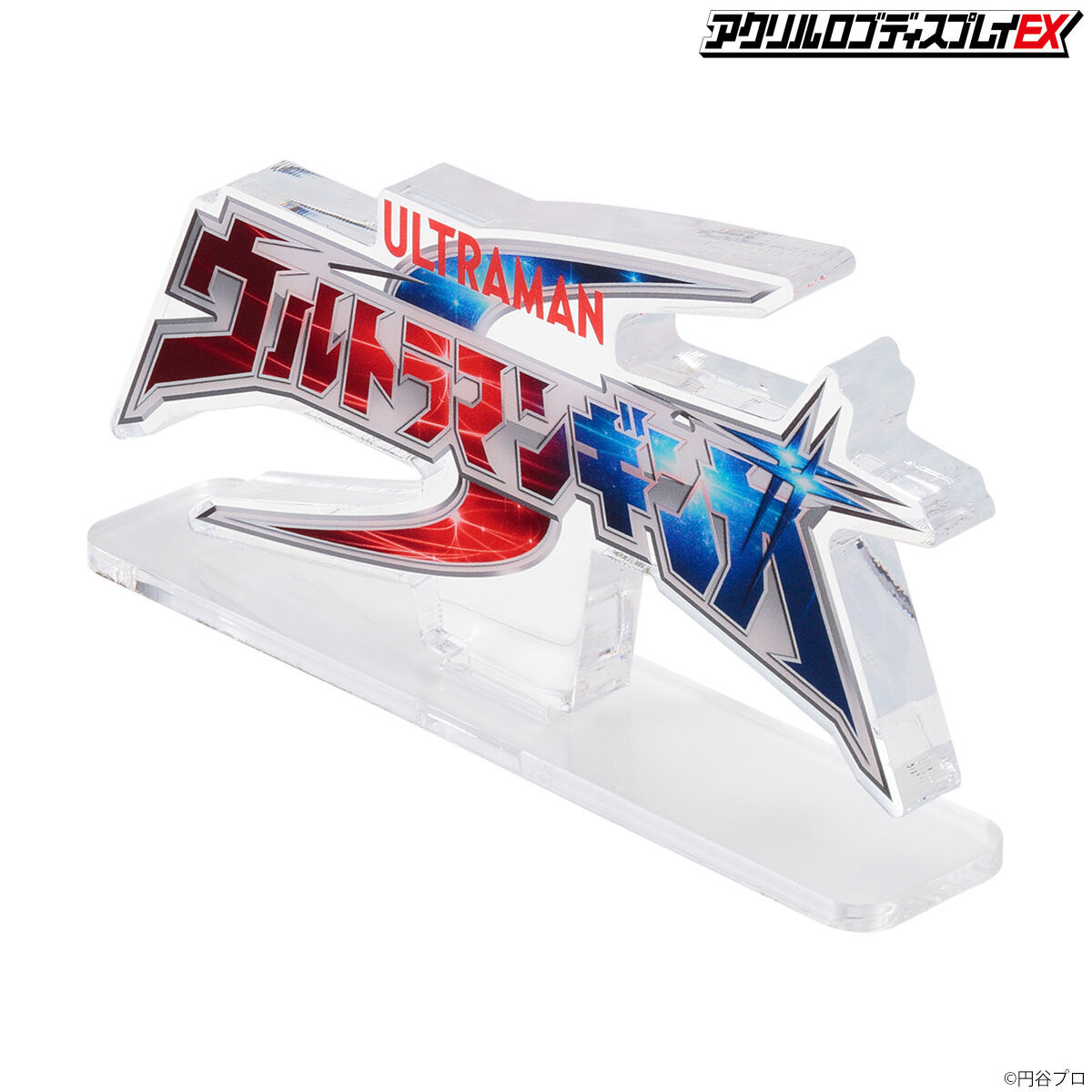 アクリルロゴディスプレイEX ウルトラマンギンガS【2025年3月