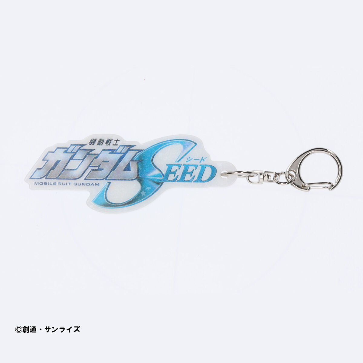 STRICT-G『機動戦士ガンダムSEED』タイトルロゴアクリルキーホルダー | 機動戦士ガンダムSEED ファッション・アクセサリー |  アニメグッズ ・おもちゃならプレミアムバンダイ｜バンダイナムコグループの公式通販サイト