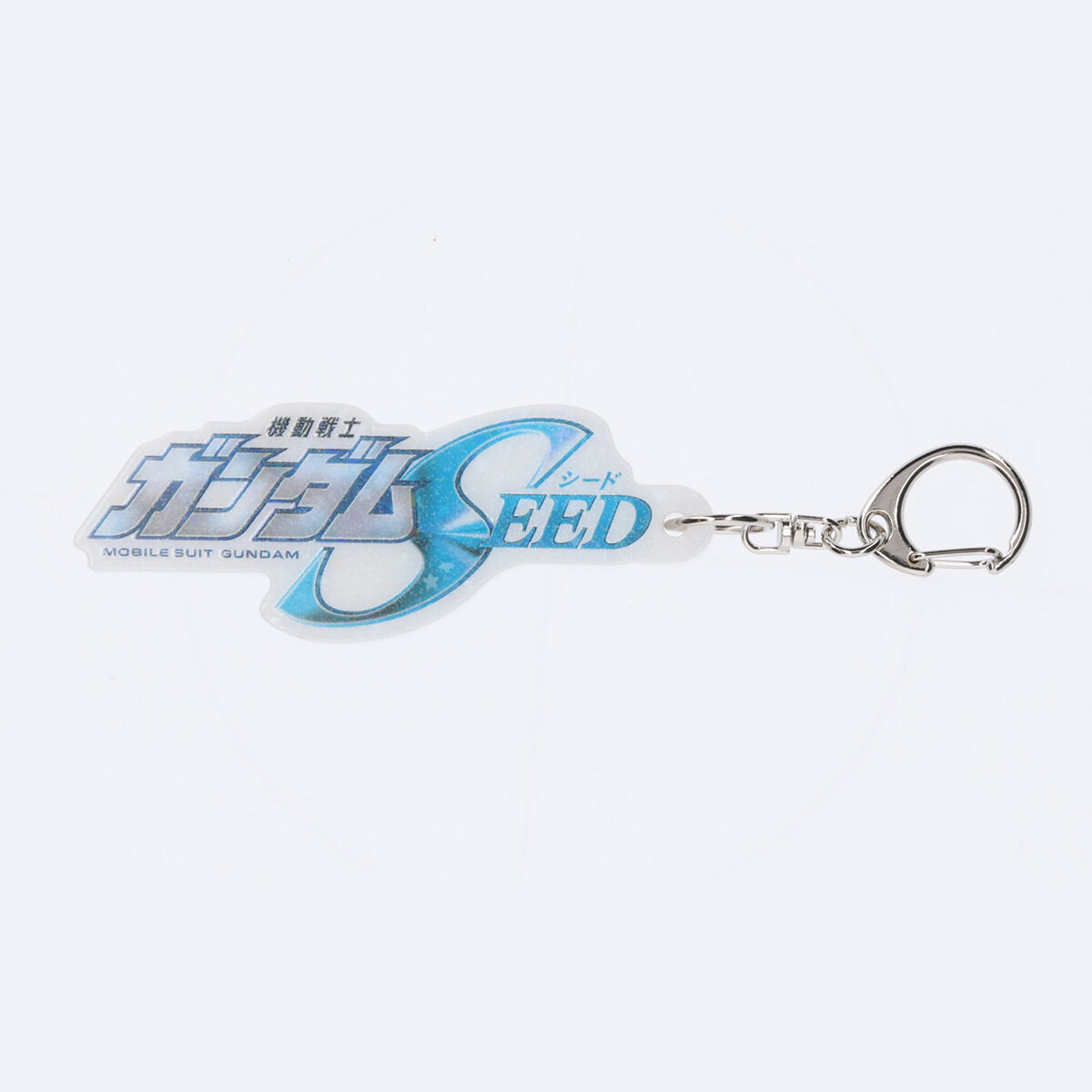 STRICT-G『機動戦士ガンダムSEED FREEDOM』アクリルキーホルダー