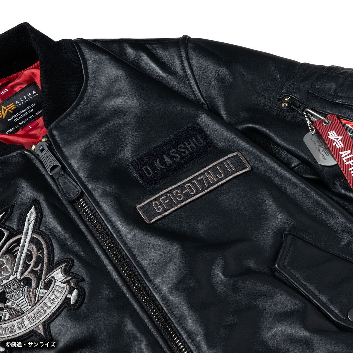 STRICT-G ALPHA レザーMA-1『機動武闘伝Gガンダム』ドモン・カッシュ