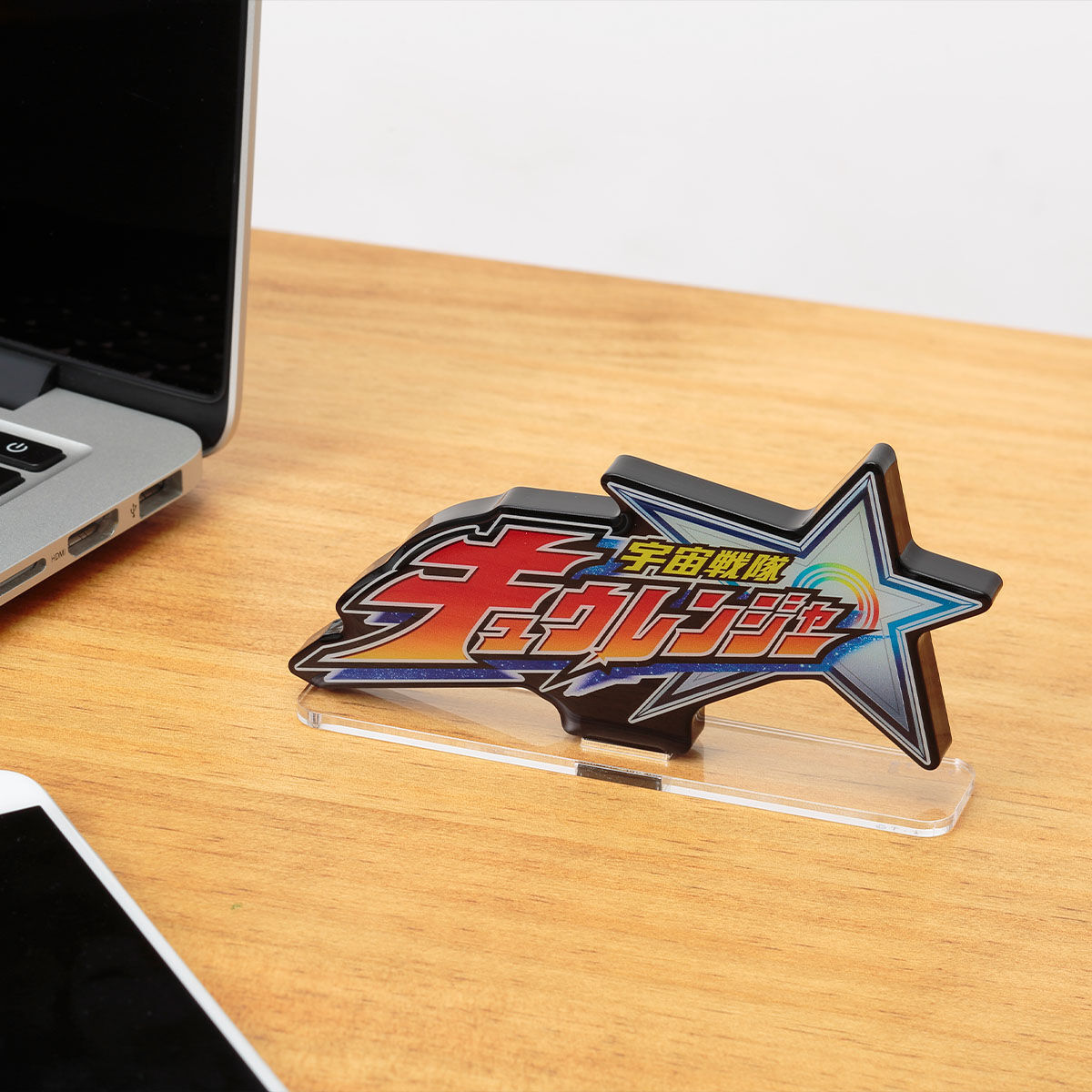 アクリルロゴディスプレイEX 宇宙戦隊キュウレンジャー【2025年3