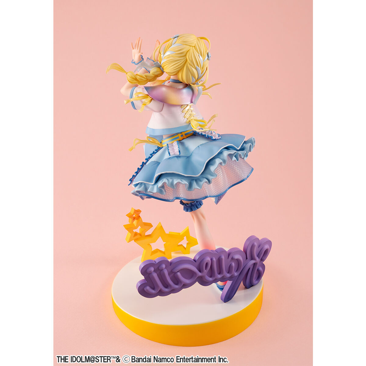 7月予約】PLUM 1/7 藤田ことね 「学園アイドルマスター」より