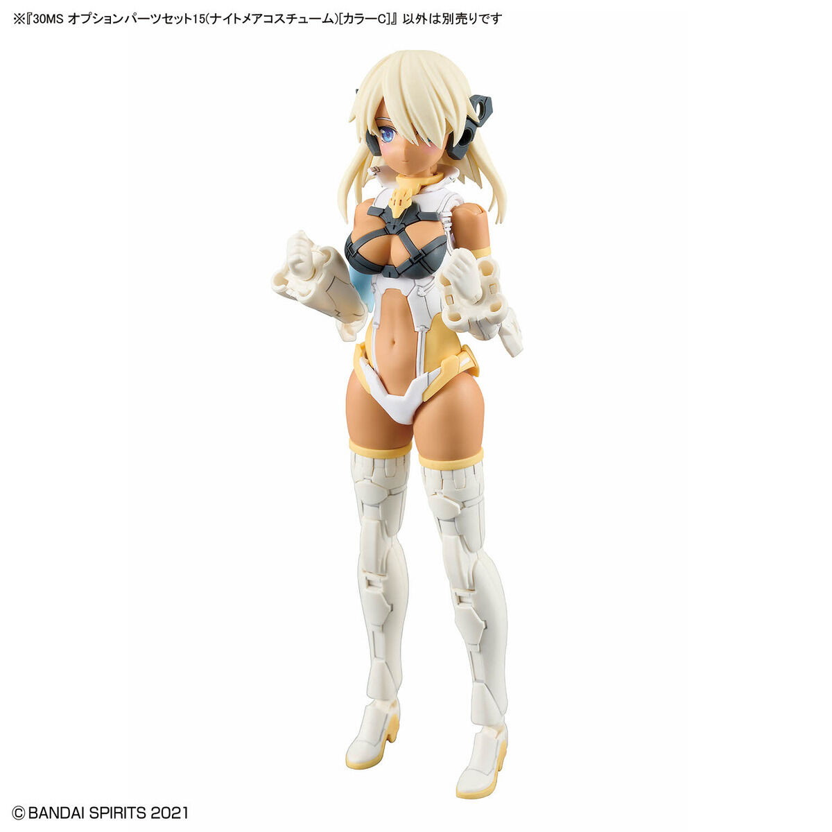 30MS セスティエ・ナイトメアコスチューム・白水着・カラーC手足のセット 30MS セスティエ・ナイトメアコスチューム・白水着・カラーC手足