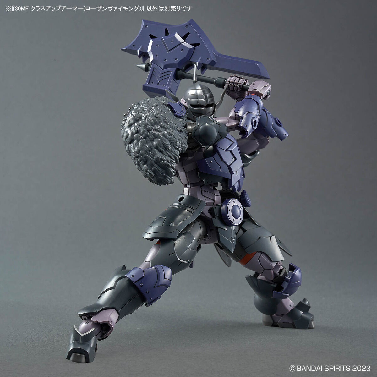 Amazon | BANDAI SPIRITS(バンダイスピリッツ) 30MF クラス