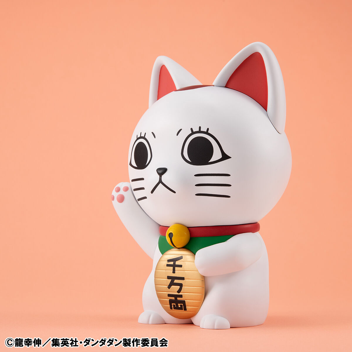 ターボババア招き猫 TVアニメ『ダンダダン』 グランデぬいぐるみ“ターボババア