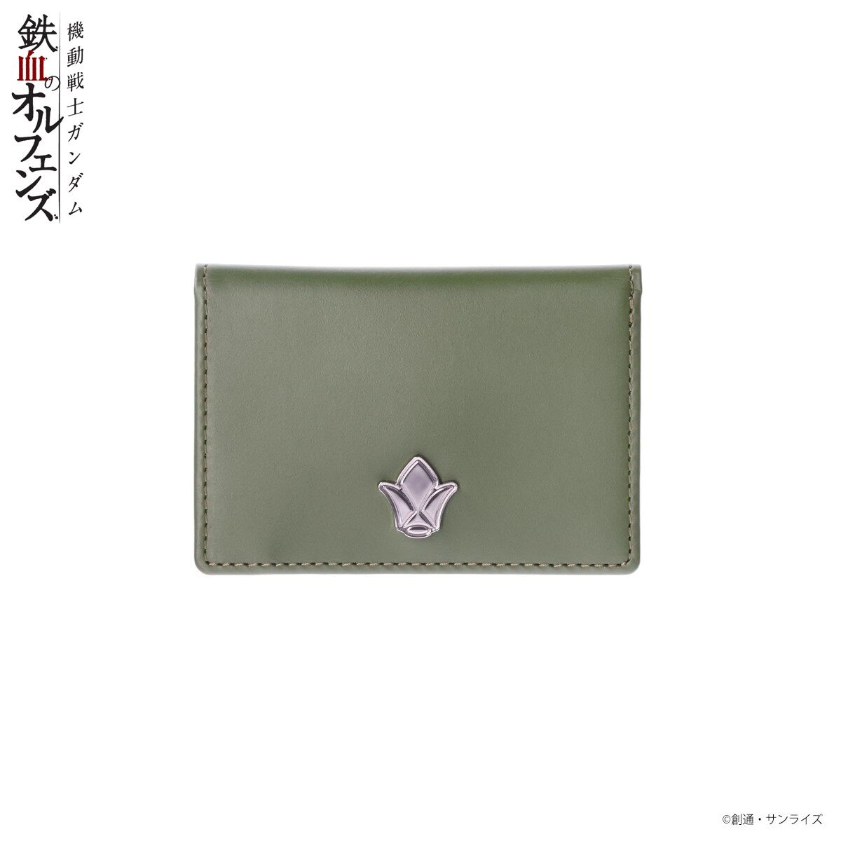 機動戦士ガンダム 鉄血のオルフェンズ パスケース 鉄華団マーク 【2025