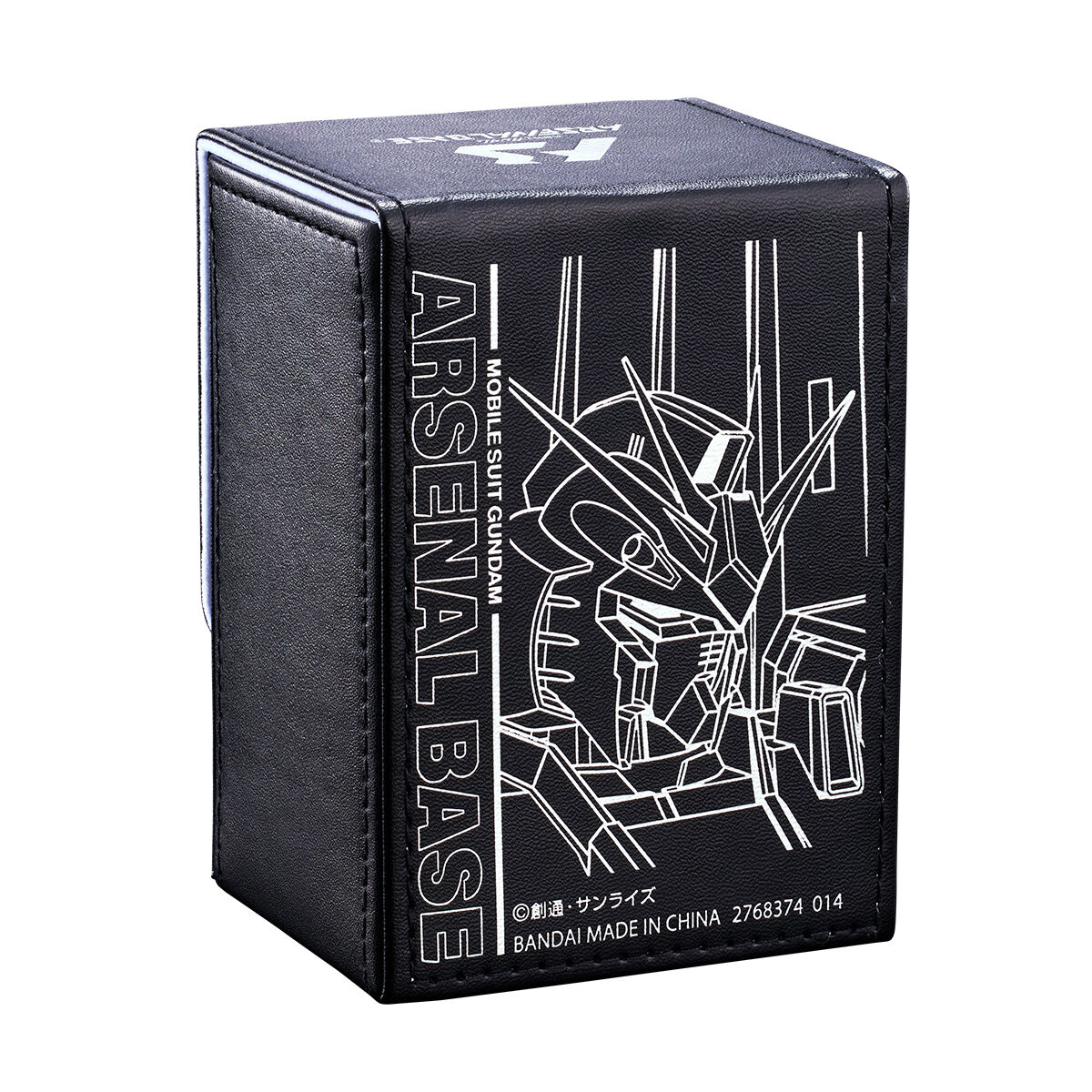 機動戦士ガンダムアーセナルベース SPECIAL COLLECTION SET【再販