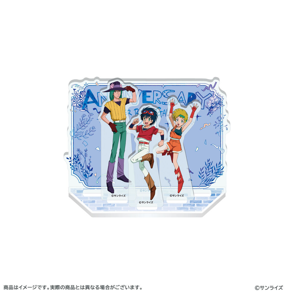 超力ロボ ガラット アクリルジオラマ | インテリア・キッチン | アニメ