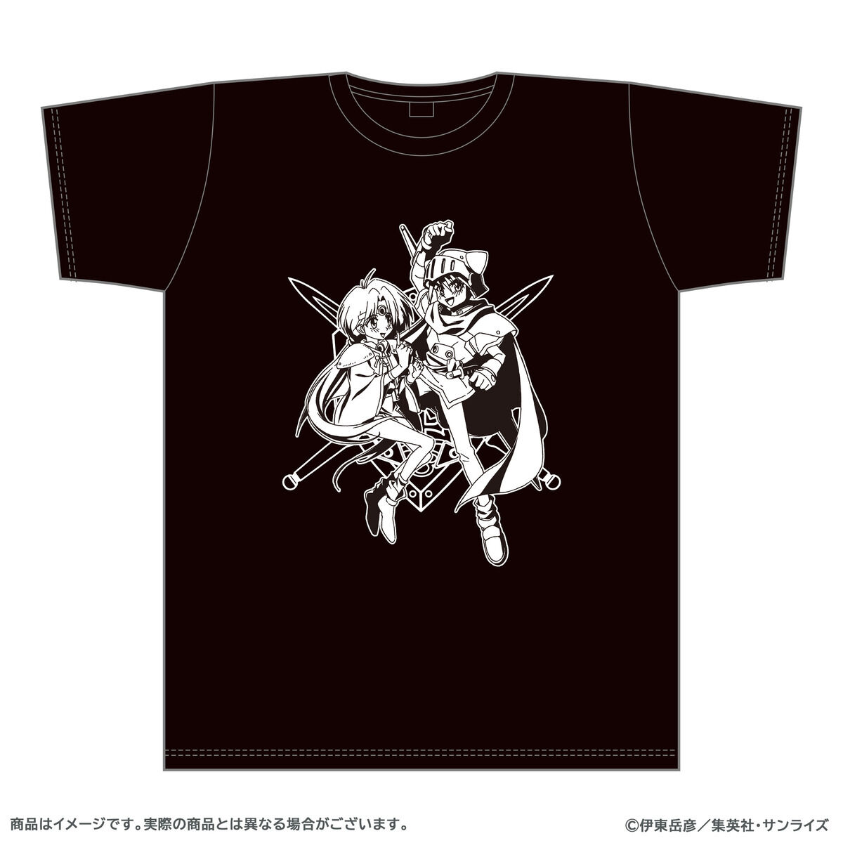 覇王大系リューナイト Tシャツ | ファッション・アクセサリー | アニメ