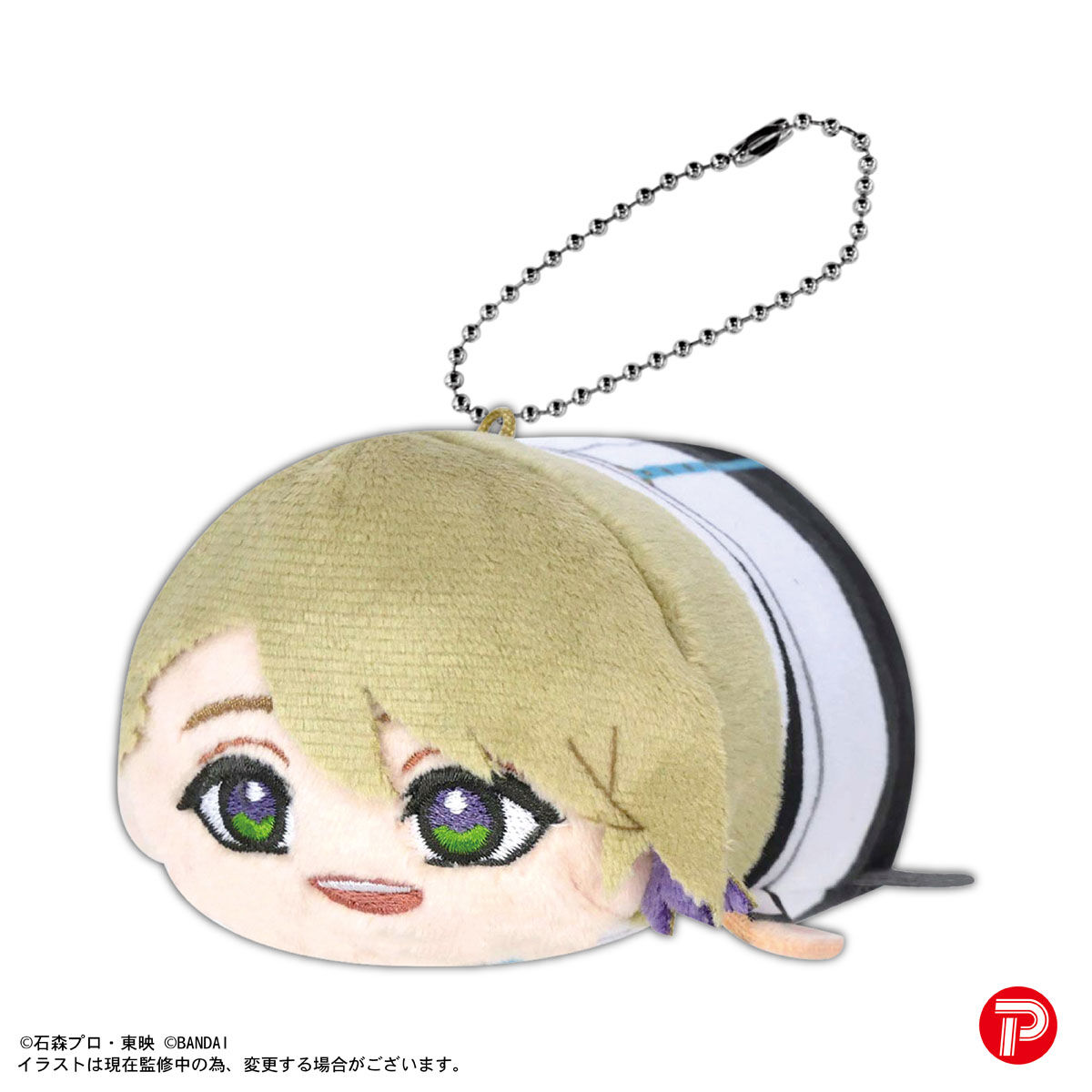 ライドカメンズ　ぽてコロマスコット　高塔戴天　特典あり ライドカメンズ ぽてコロマスコット | ライドカメンズ | アニメ