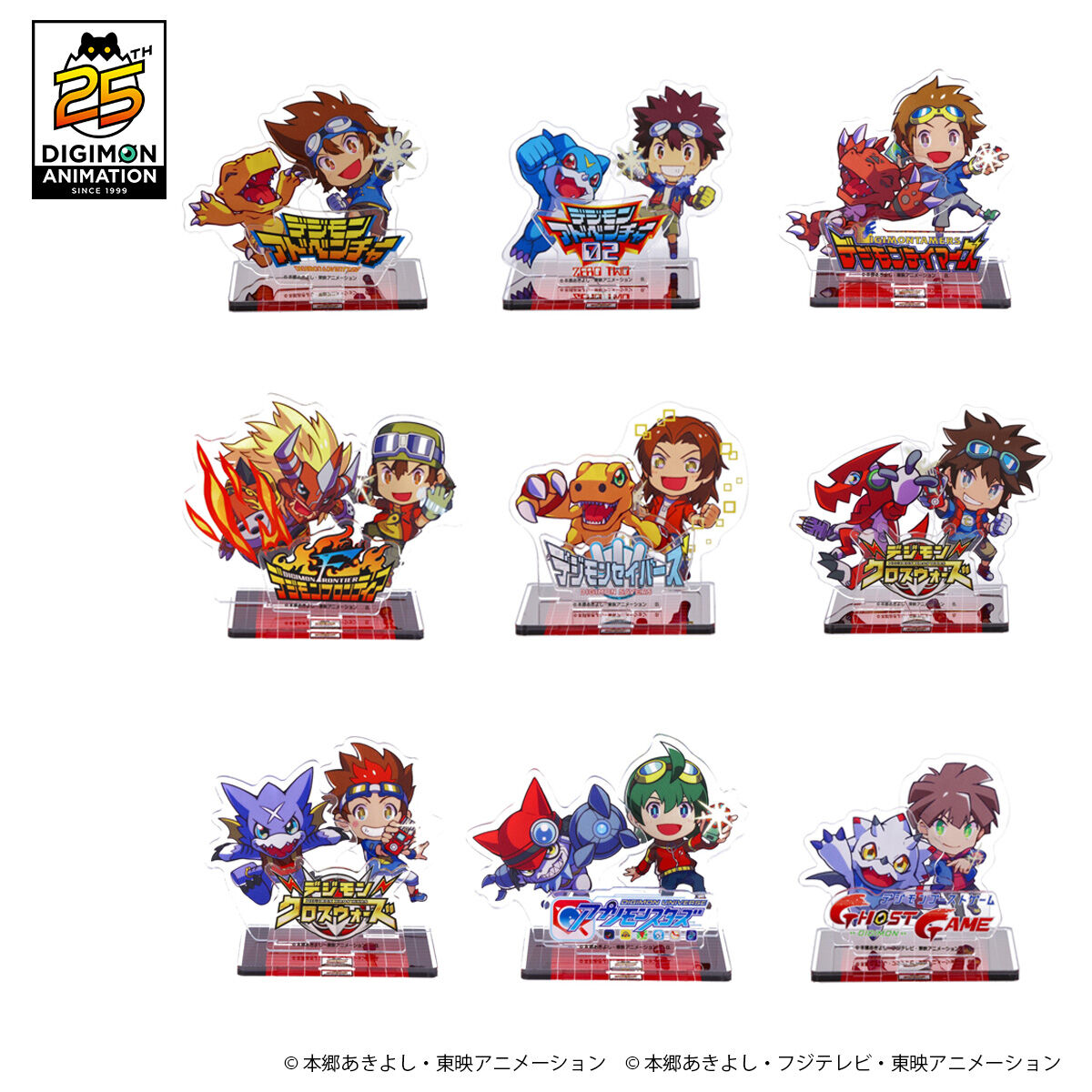 DIGIMON CON ホログラムアクリルスタンド デジモン アクリル